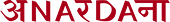 Client Logo 14